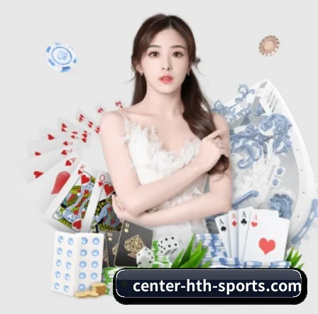 m.center-hth-sports.com APP